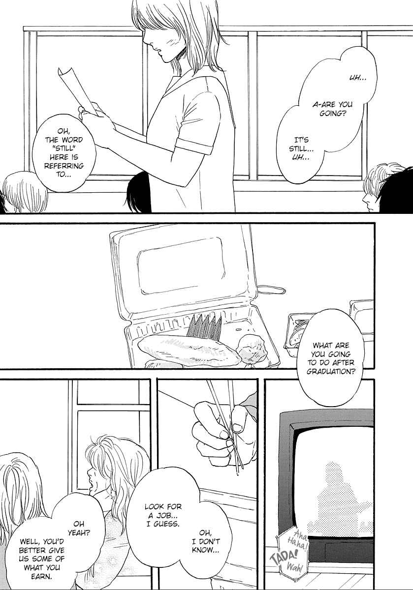 Page 21 Chapter 14 Hibari no Asa