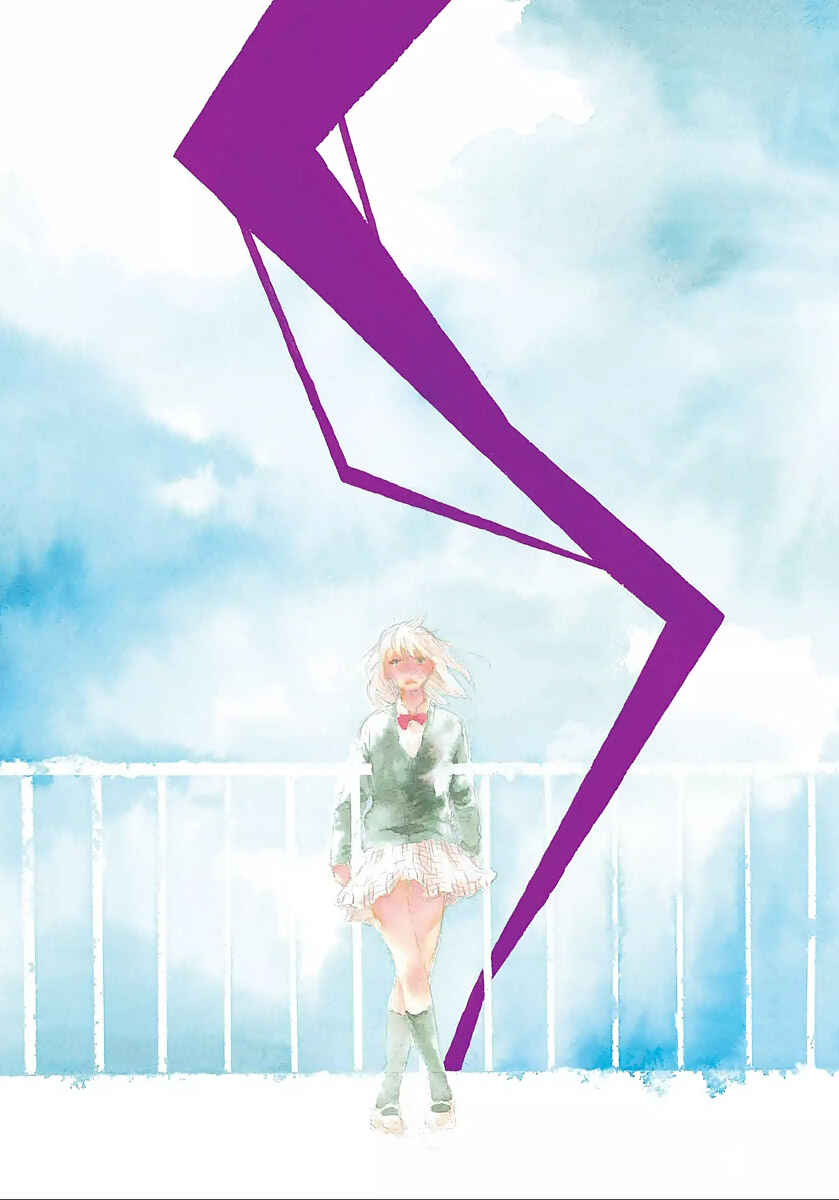 Page 31 Chapter 14 Hibari no Asa