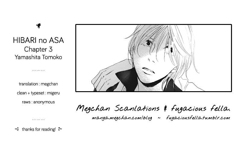 Page 1 Chapter 3 Hibari no Asa