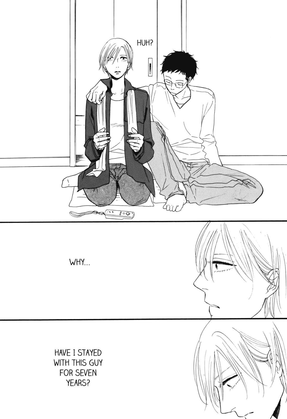Page 19 Chapter 3 Hibari no Asa