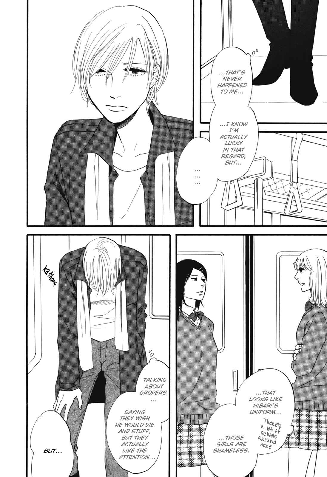 Page 24 Chapter 3 Hibari no Asa
