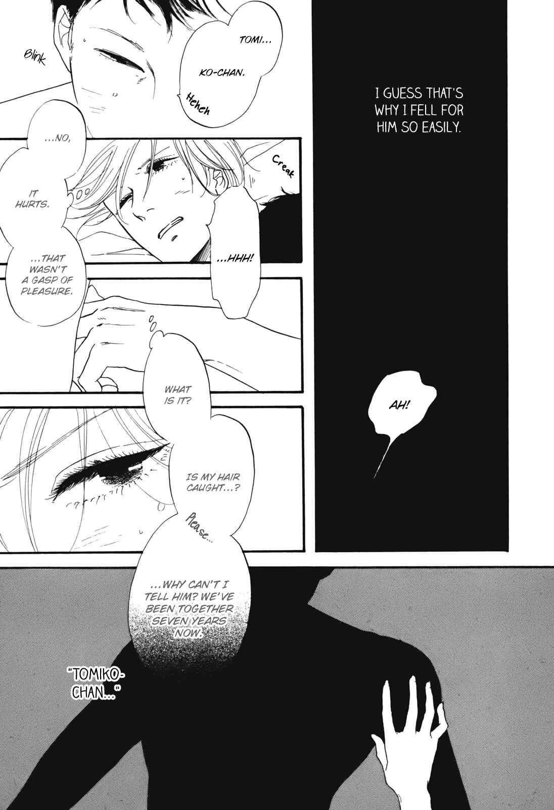 Page 3 Chapter 3 Hibari no Asa