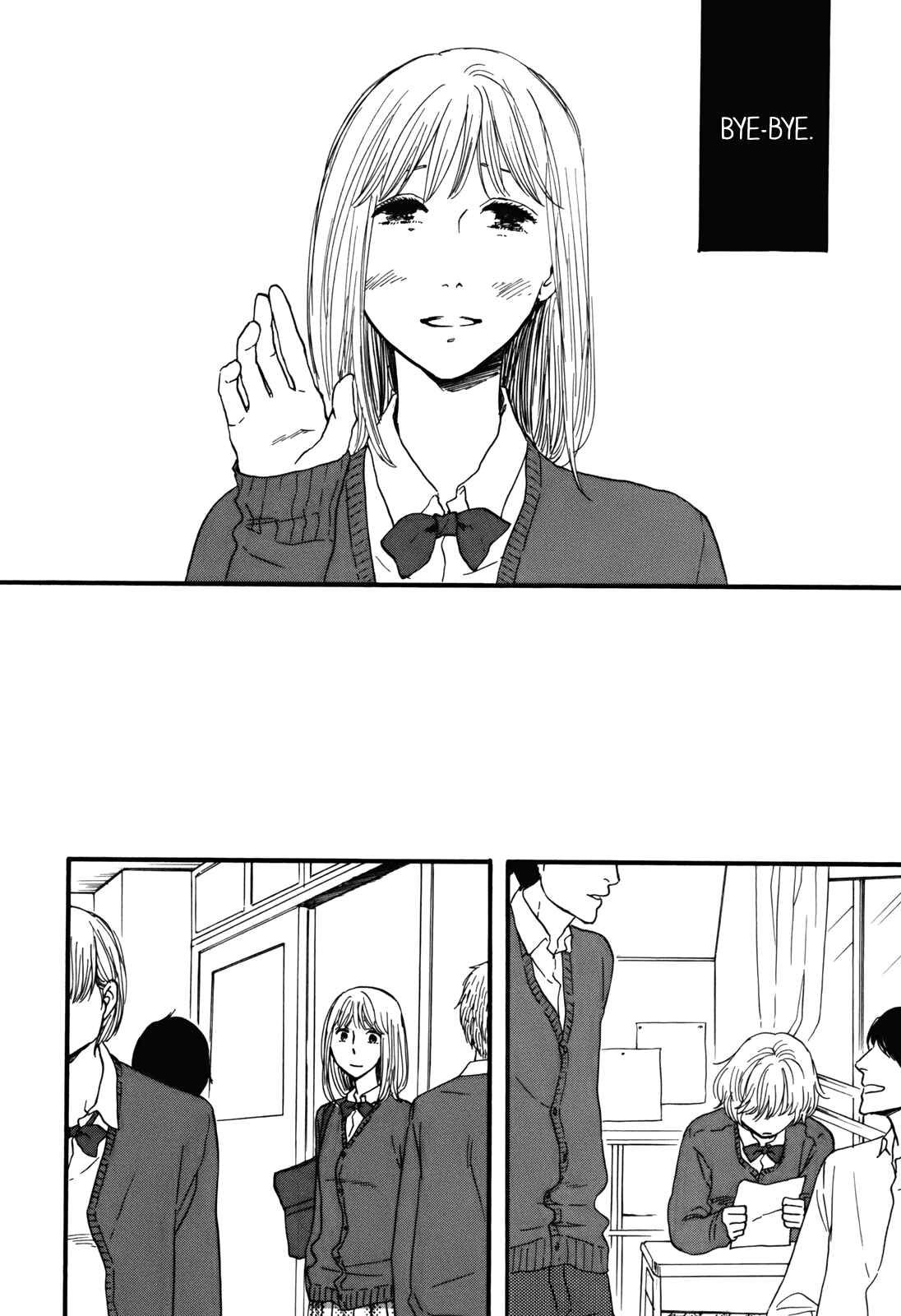Page 16 Chapter 5 Hibari no Asa