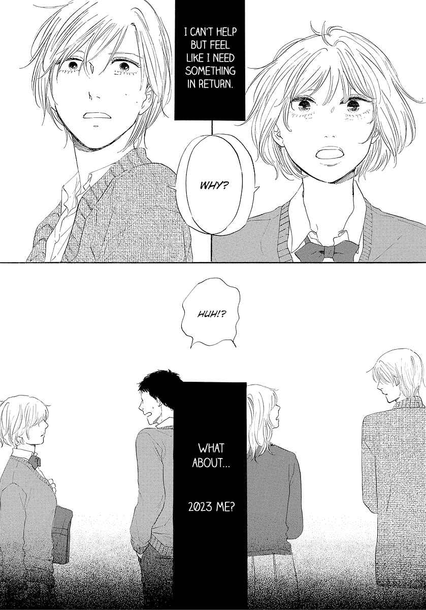 Page 14 Chapter 12 Hibari no Asa