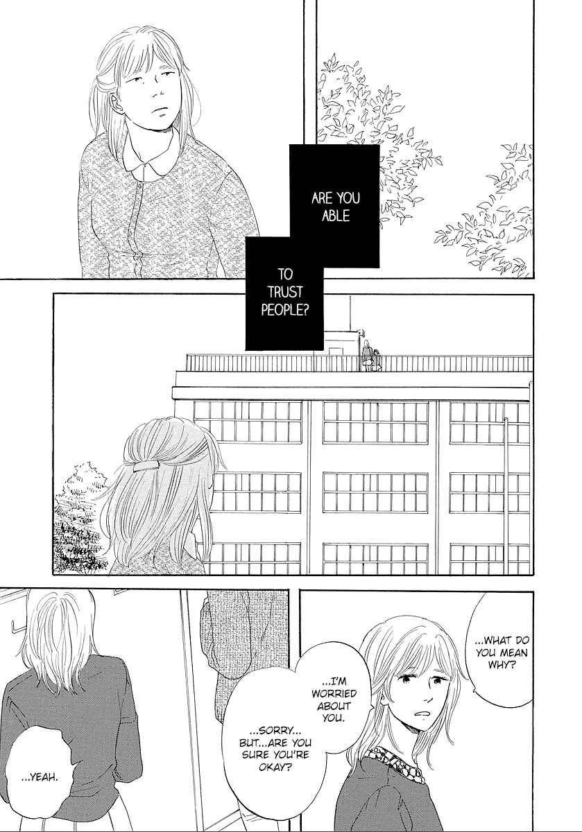 Page 15 Chapter 12 Hibari no Asa