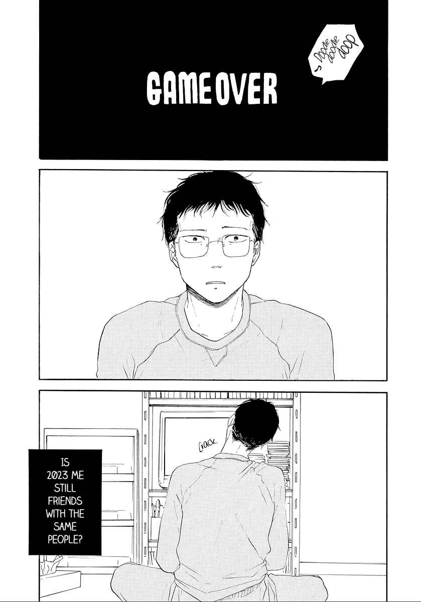 Page 19 Chapter 12 Hibari no Asa