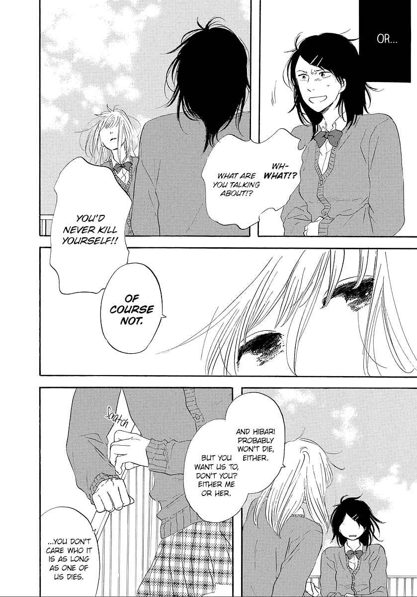 Page 20 Chapter 12 Hibari no Asa