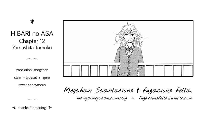 Page 27 Chapter 12 Hibari no Asa