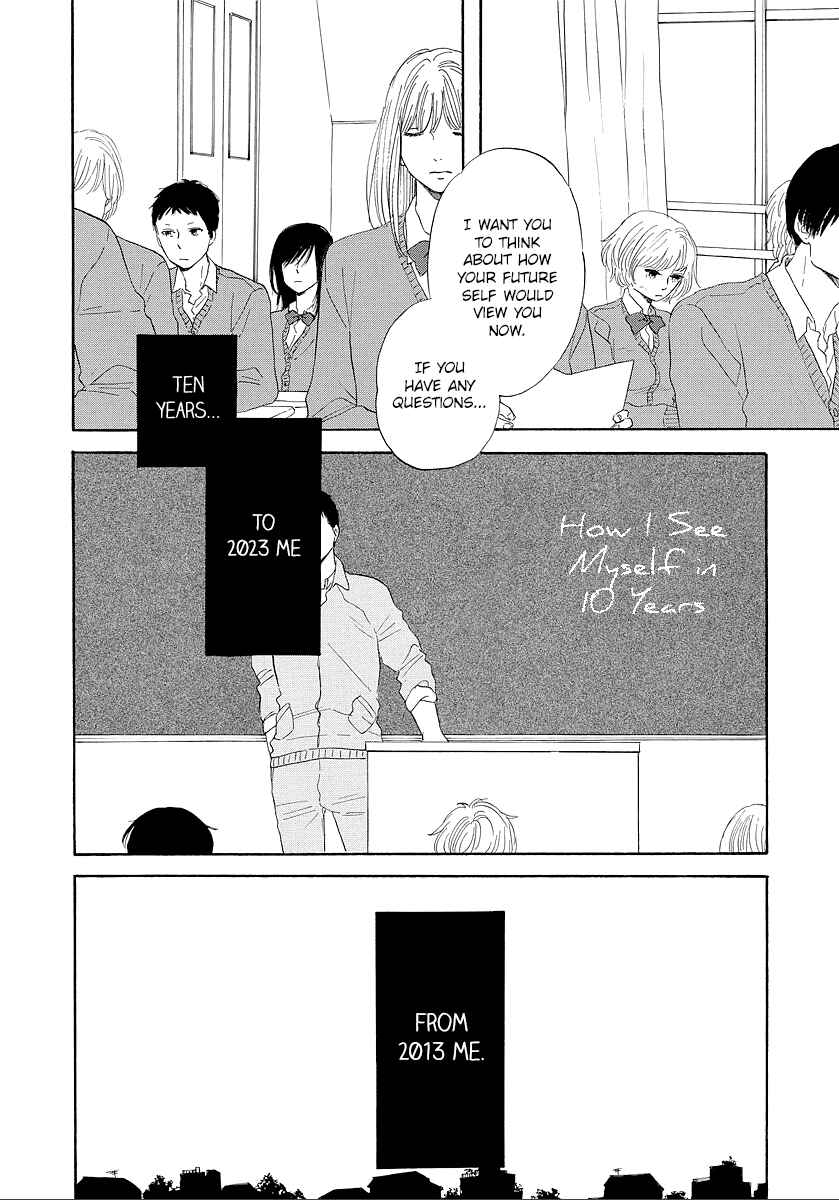 Page 4 Chapter 12 Hibari no Asa