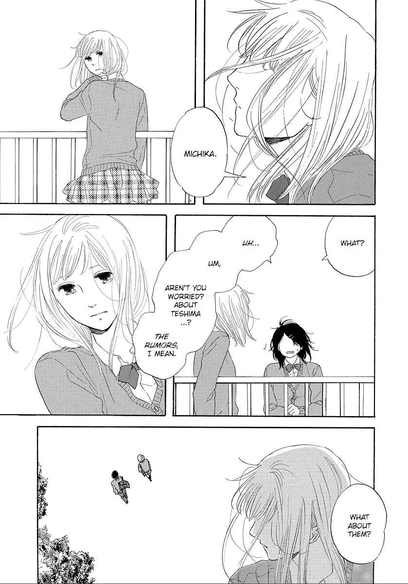 Page 5 Chapter 12 Hibari no Asa
