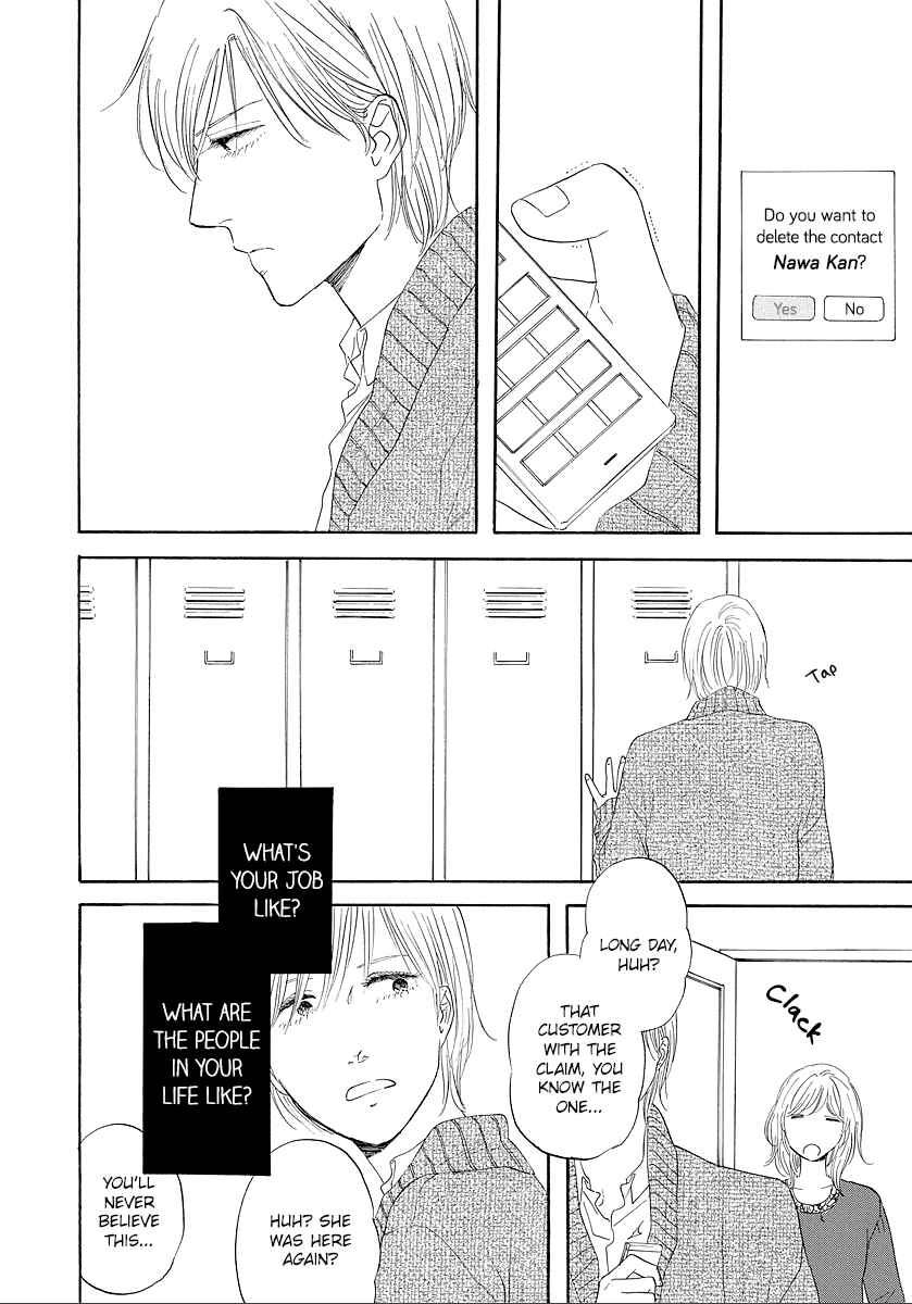 Page 8 Chapter 12 Hibari no Asa