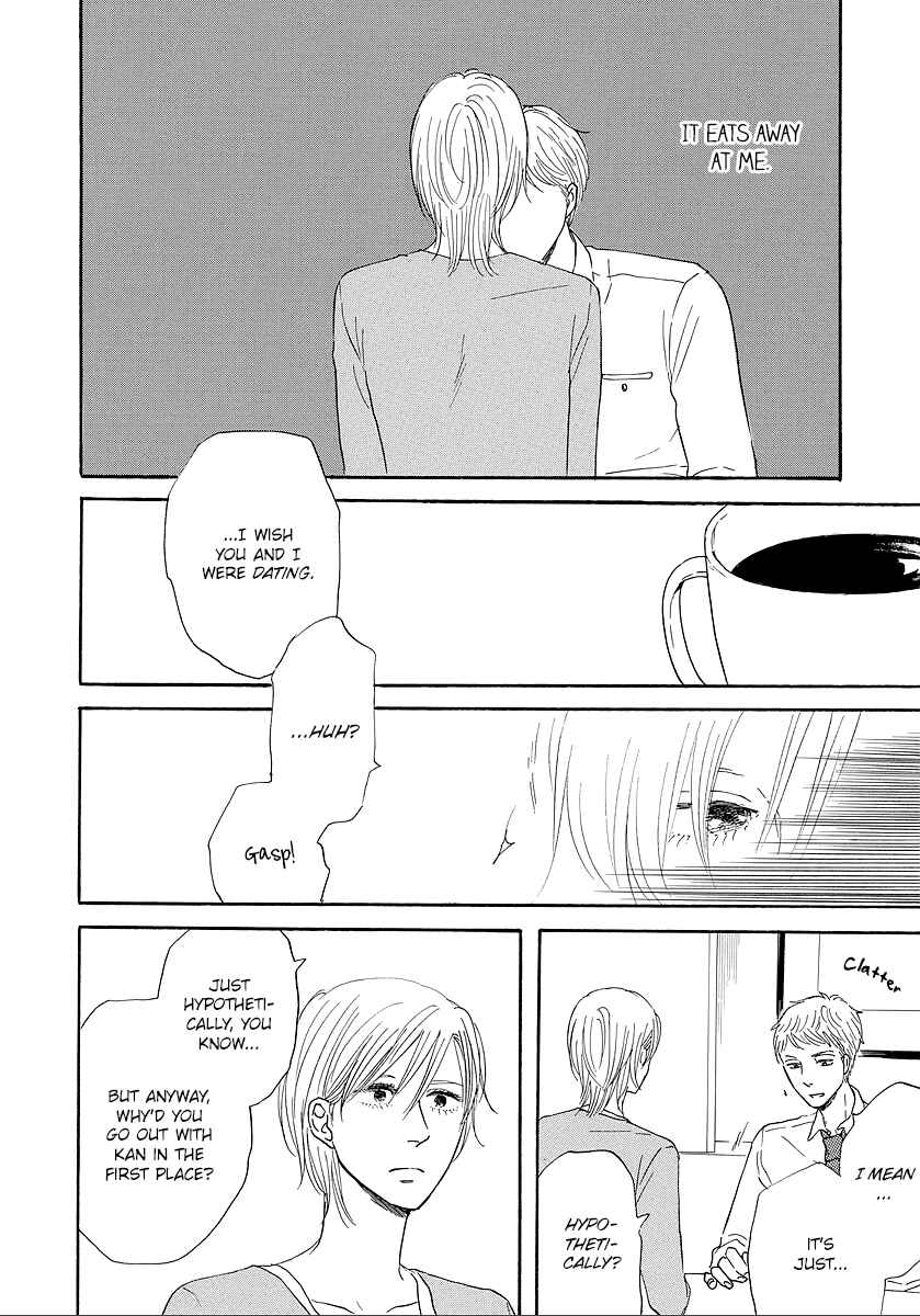 Page 11 Chapter 9 Hibari no Asa