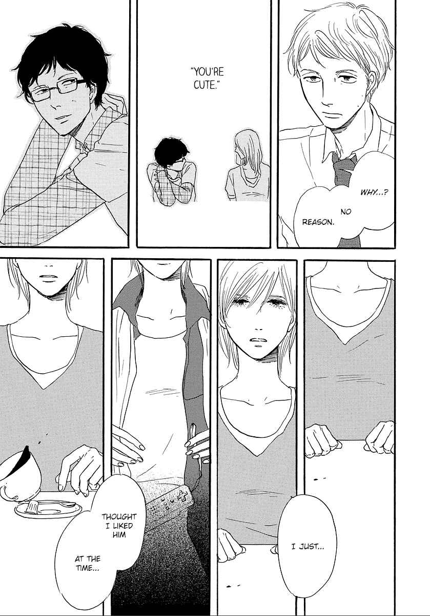Page 12 Chapter 9 Hibari no Asa