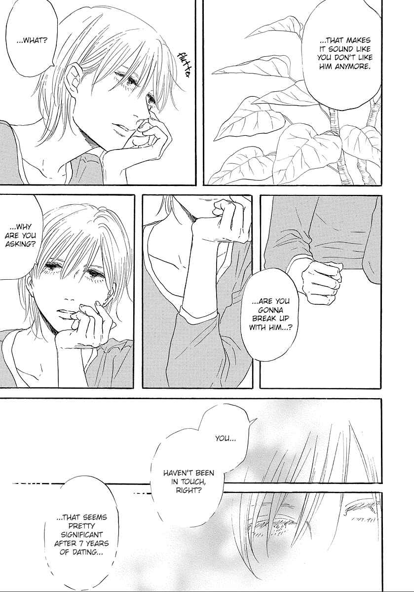Page 14 Chapter 9 Hibari no Asa