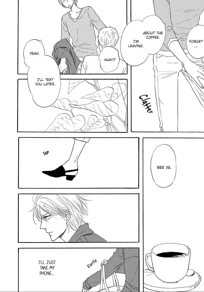 Page 15 Chapter 9 Hibari no Asa