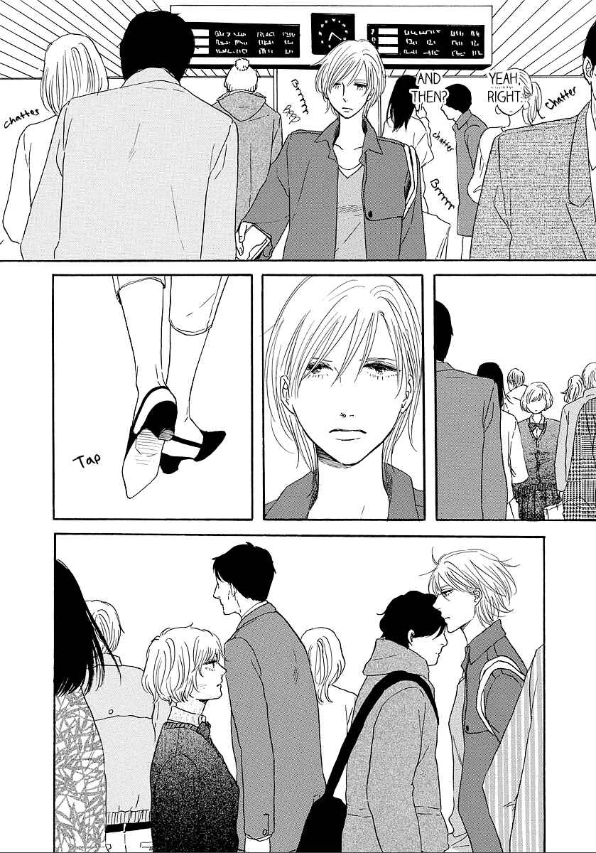 Page 17 Chapter 9 Hibari no Asa
