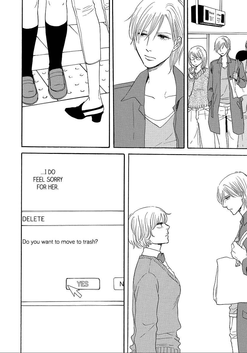 Page 19 Chapter 9 Hibari no Asa