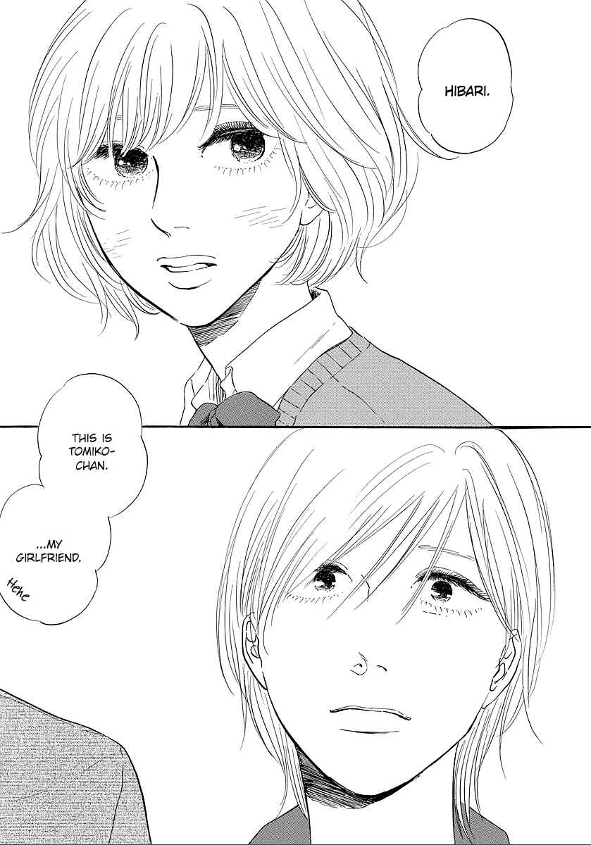 Page 24 Chapter 9 Hibari no Asa