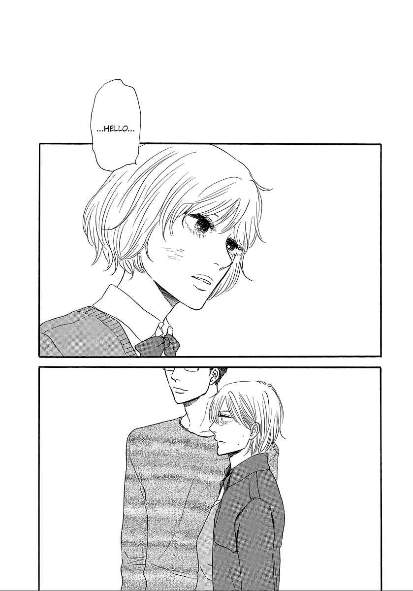 Page 26 Chapter 9 Hibari no Asa