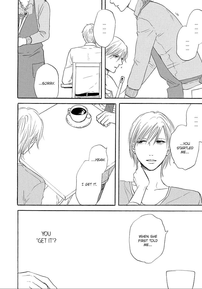 Page 7 Chapter 9 Hibari no Asa