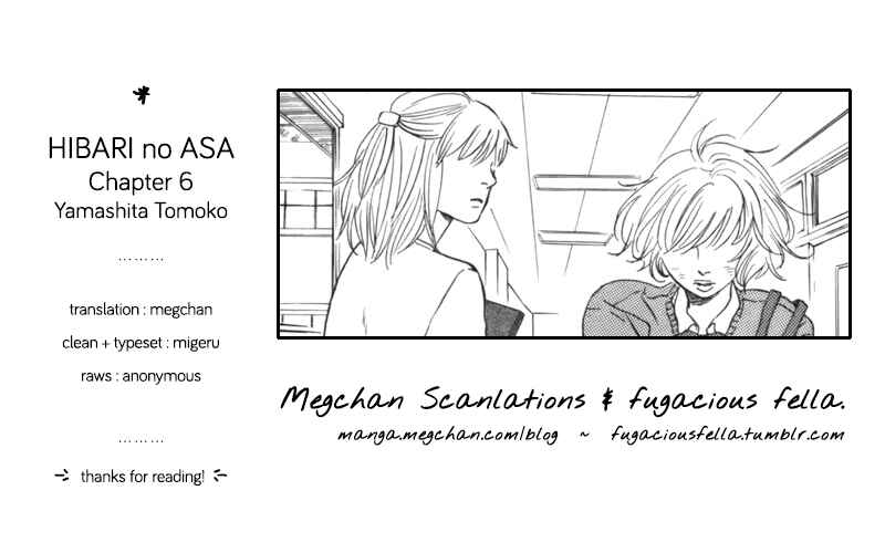 Page 1 Chapter 6 Hibari no Asa