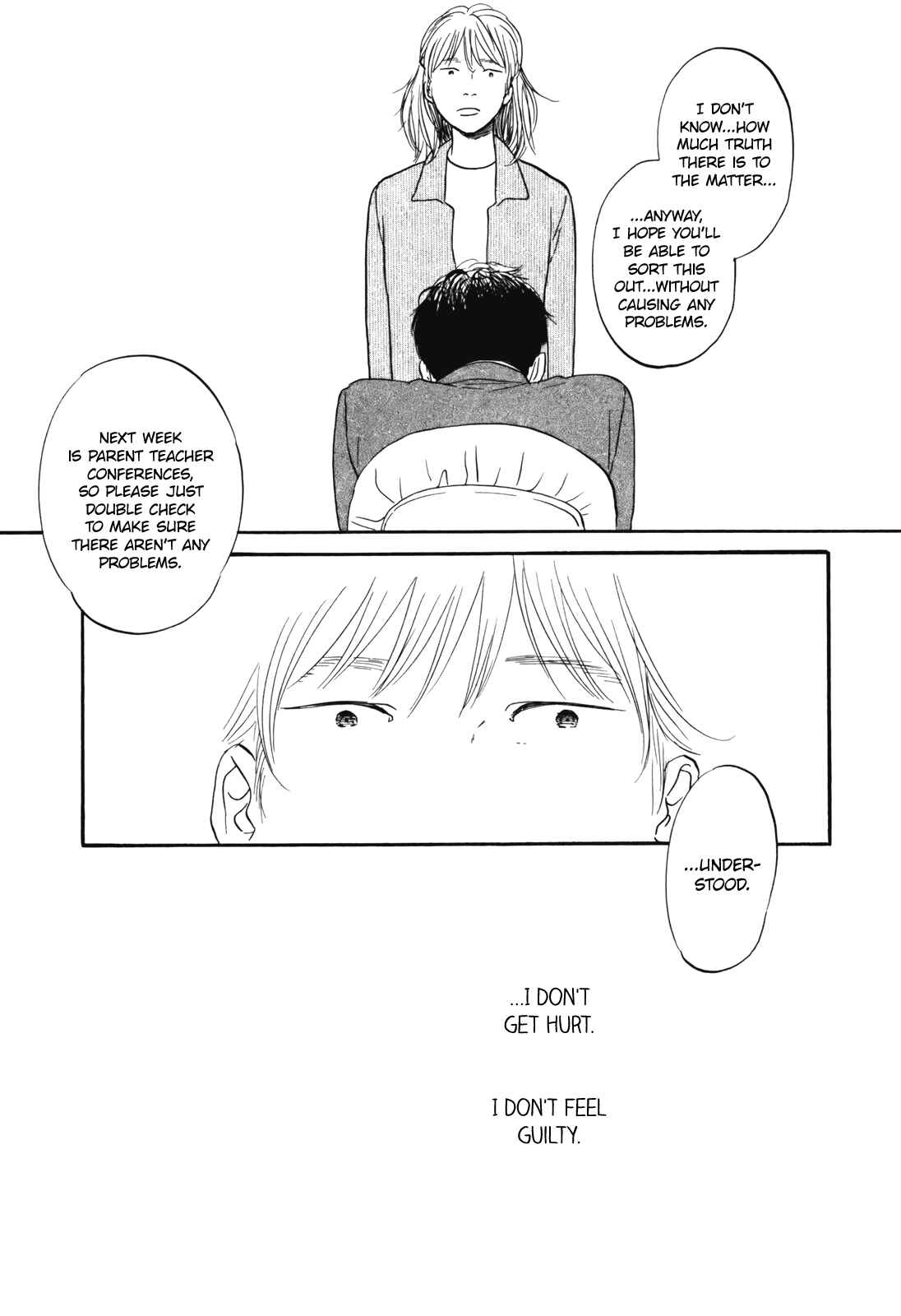 Page 17 Chapter 6 Hibari no Asa