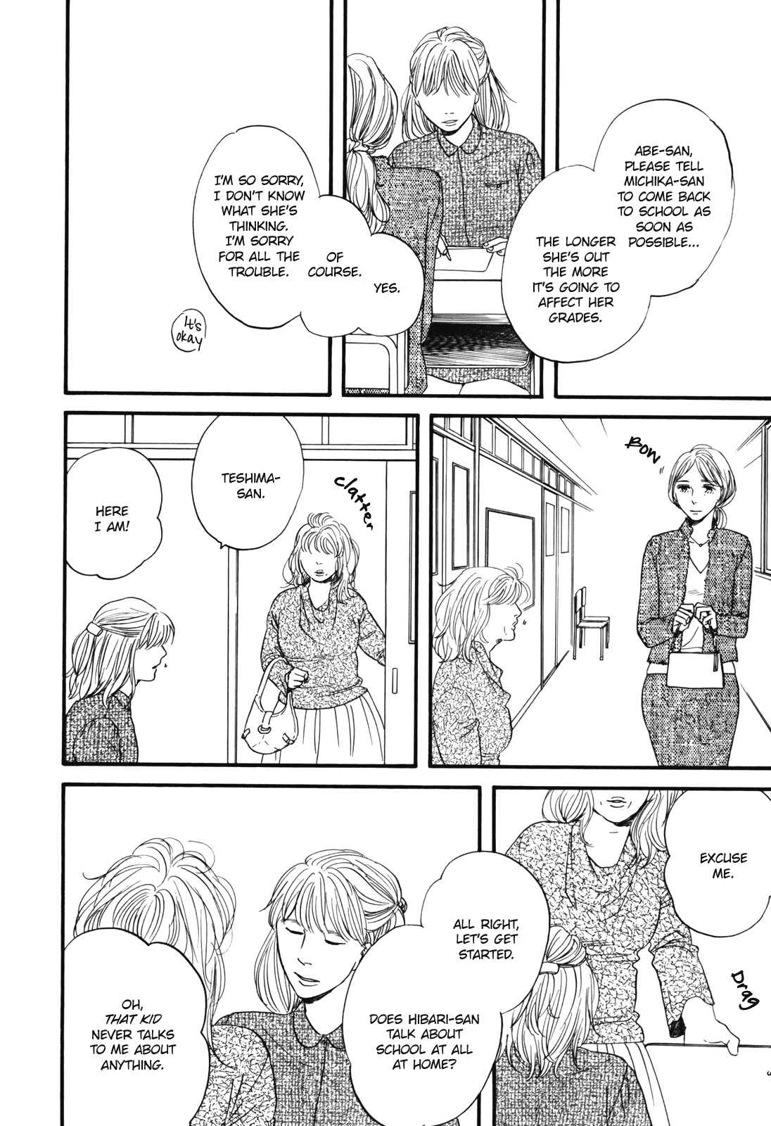Page 18 Chapter 6 Hibari no Asa