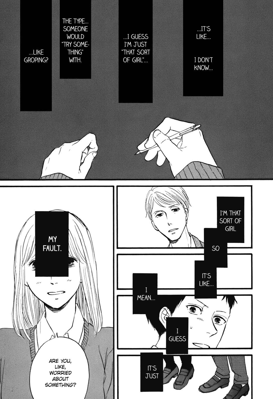 Page 11 Chapter 7 Hibari no Asa