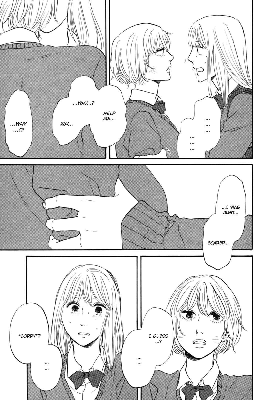 Page 23 Chapter 7 Hibari no Asa