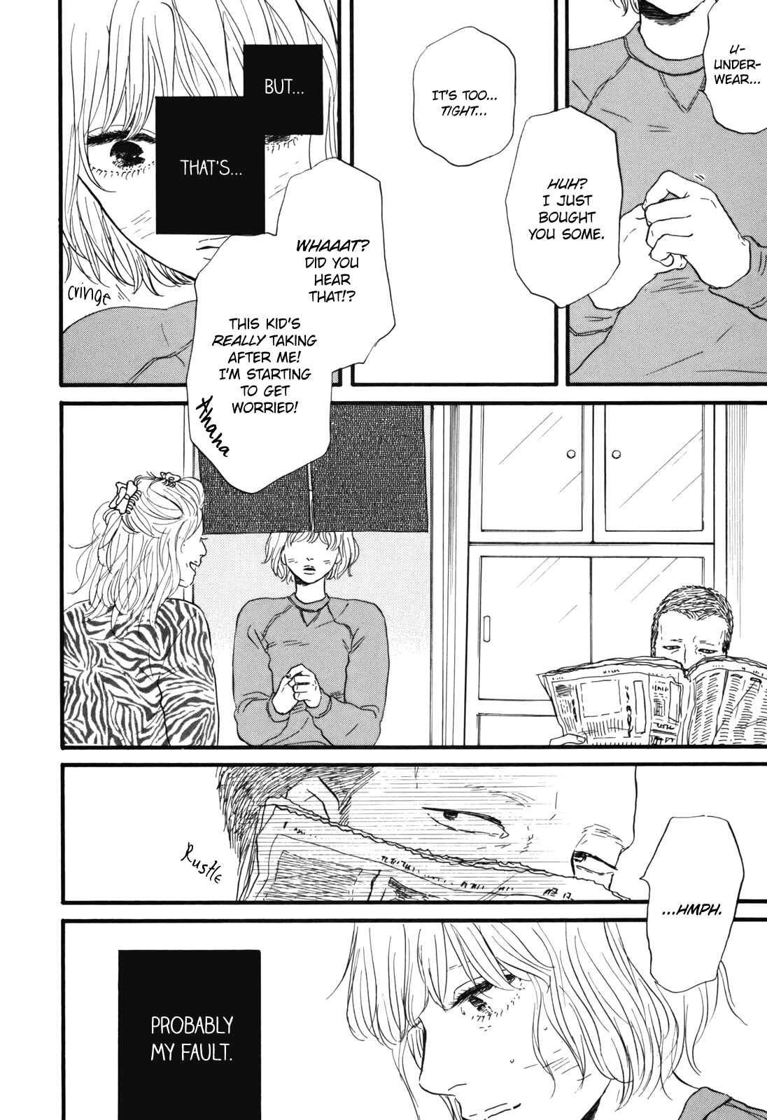 Page 6 Chapter 7 Hibari no Asa