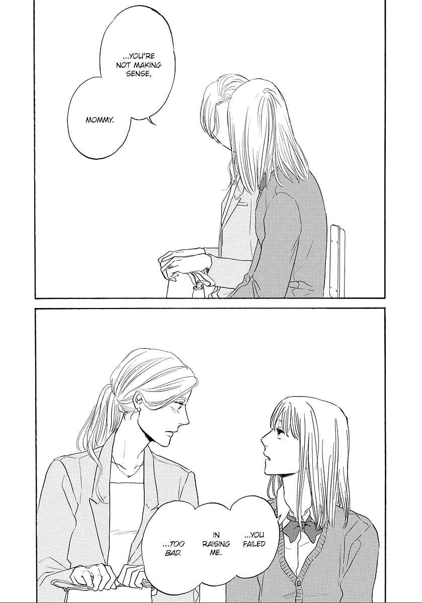 Page 16 Chapter 11 Hibari no Asa