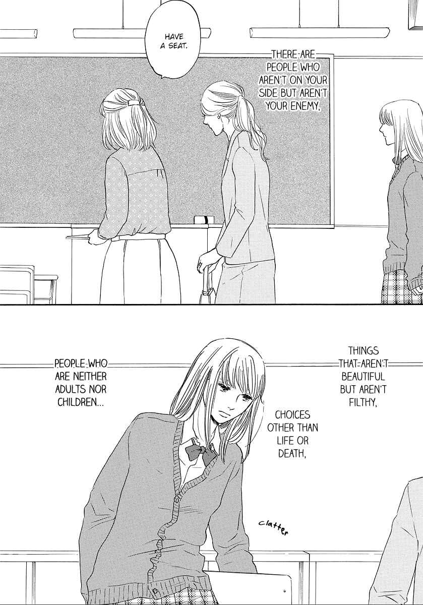 Page 18 Chapter 11 Hibari no Asa