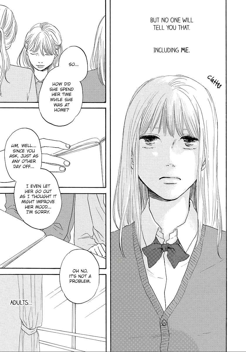 Page 19 Chapter 11 Hibari no Asa