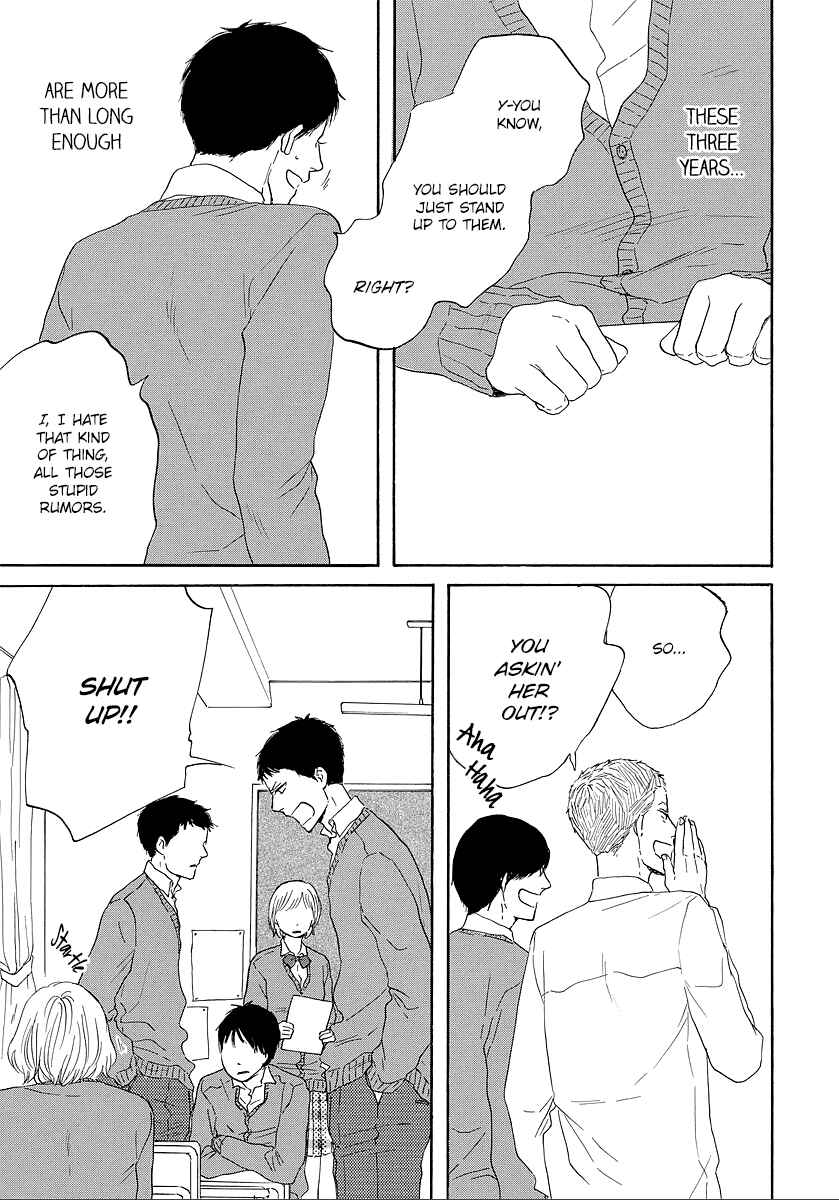 Page 23 Chapter 11 Hibari no Asa