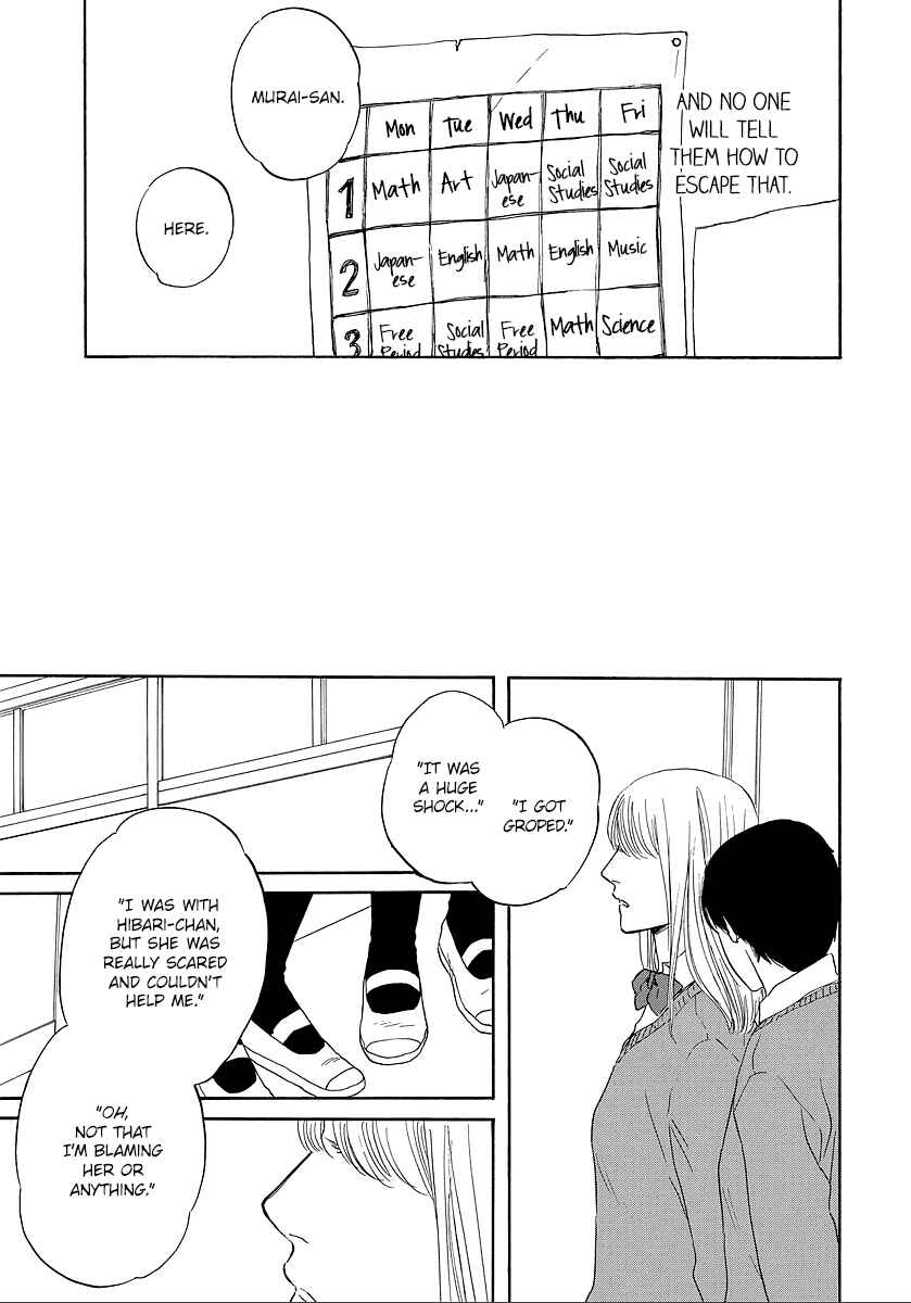 Page 7 Chapter 11 Hibari no Asa