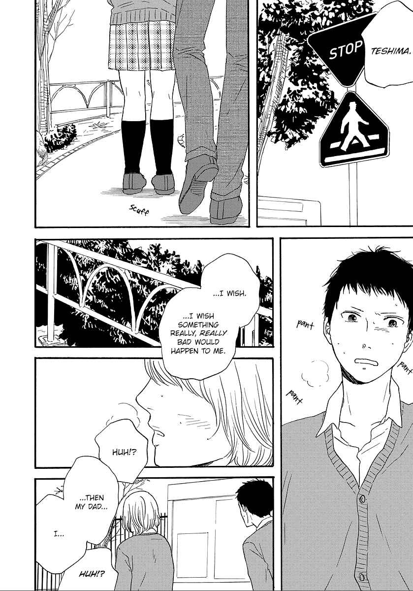 Page 14 Chapter 13 Hibari no Asa