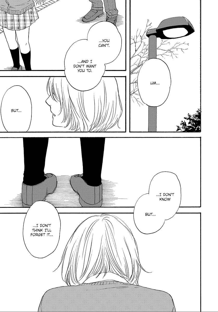 Page 19 Chapter 13 Hibari no Asa