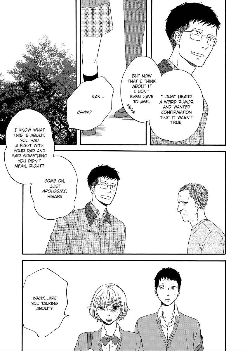 Page 5 Chapter 13 Hibari no Asa