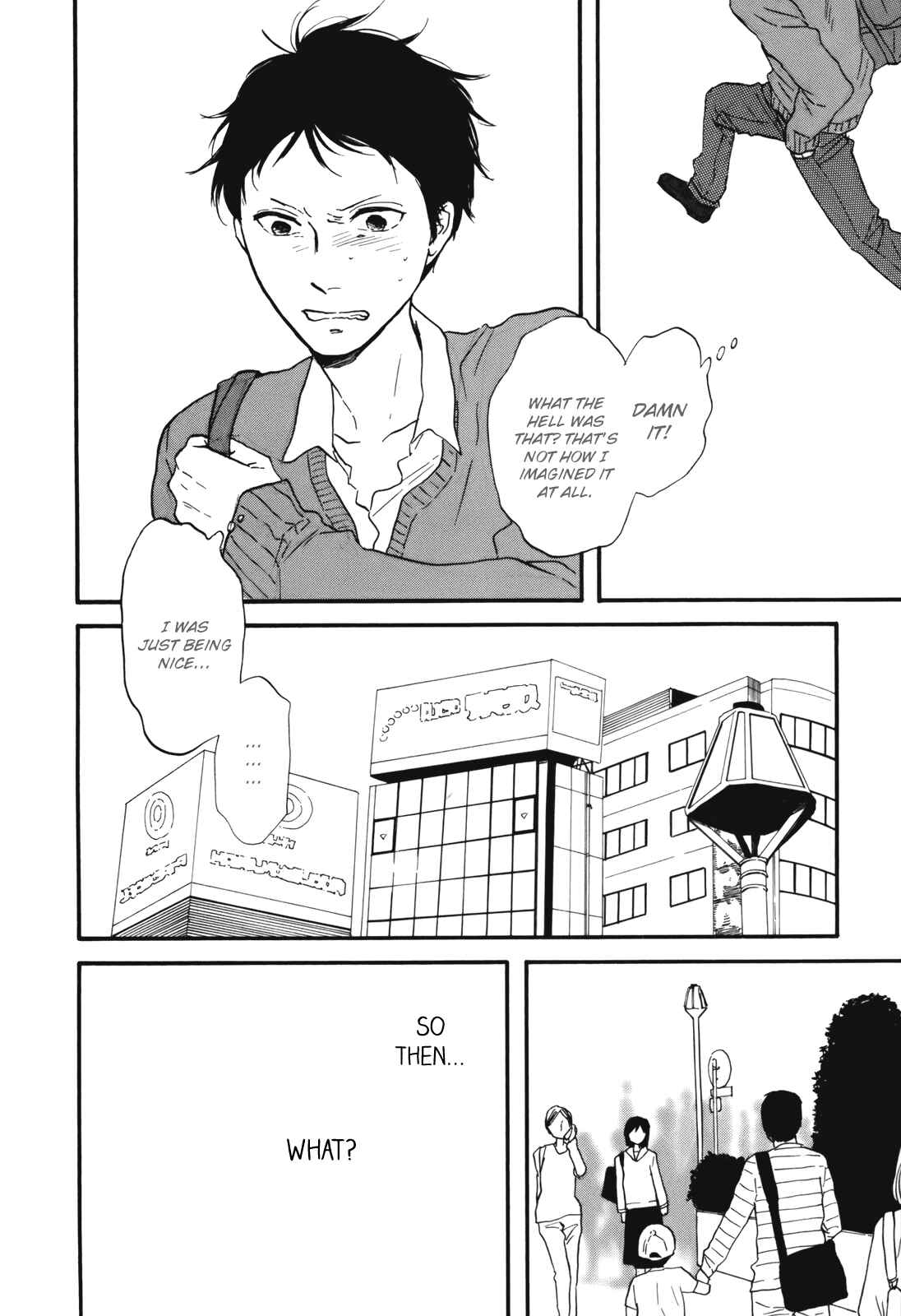 Page 20 Chapter 4 Hibari no Asa
