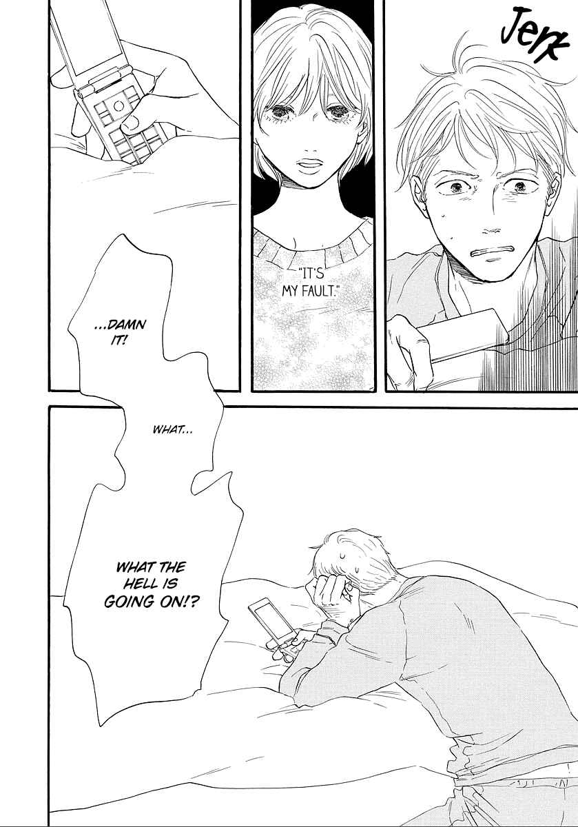 Page 11 Chapter 8 Hibari no Asa