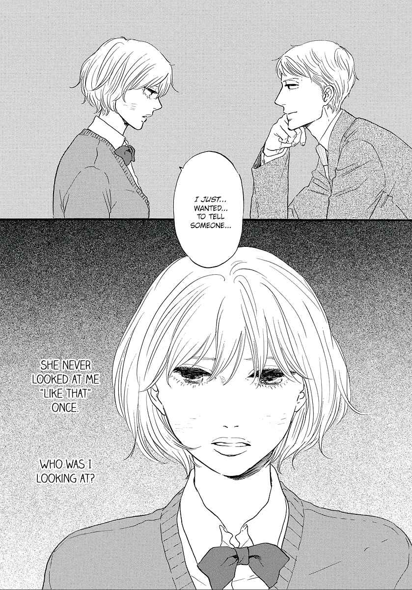 Page 14 Chapter 8 Hibari no Asa
