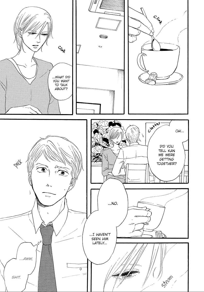 Page 16 Chapter 8 Hibari no Asa