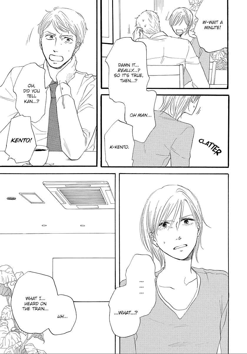 Page 22 Chapter 8 Hibari no Asa