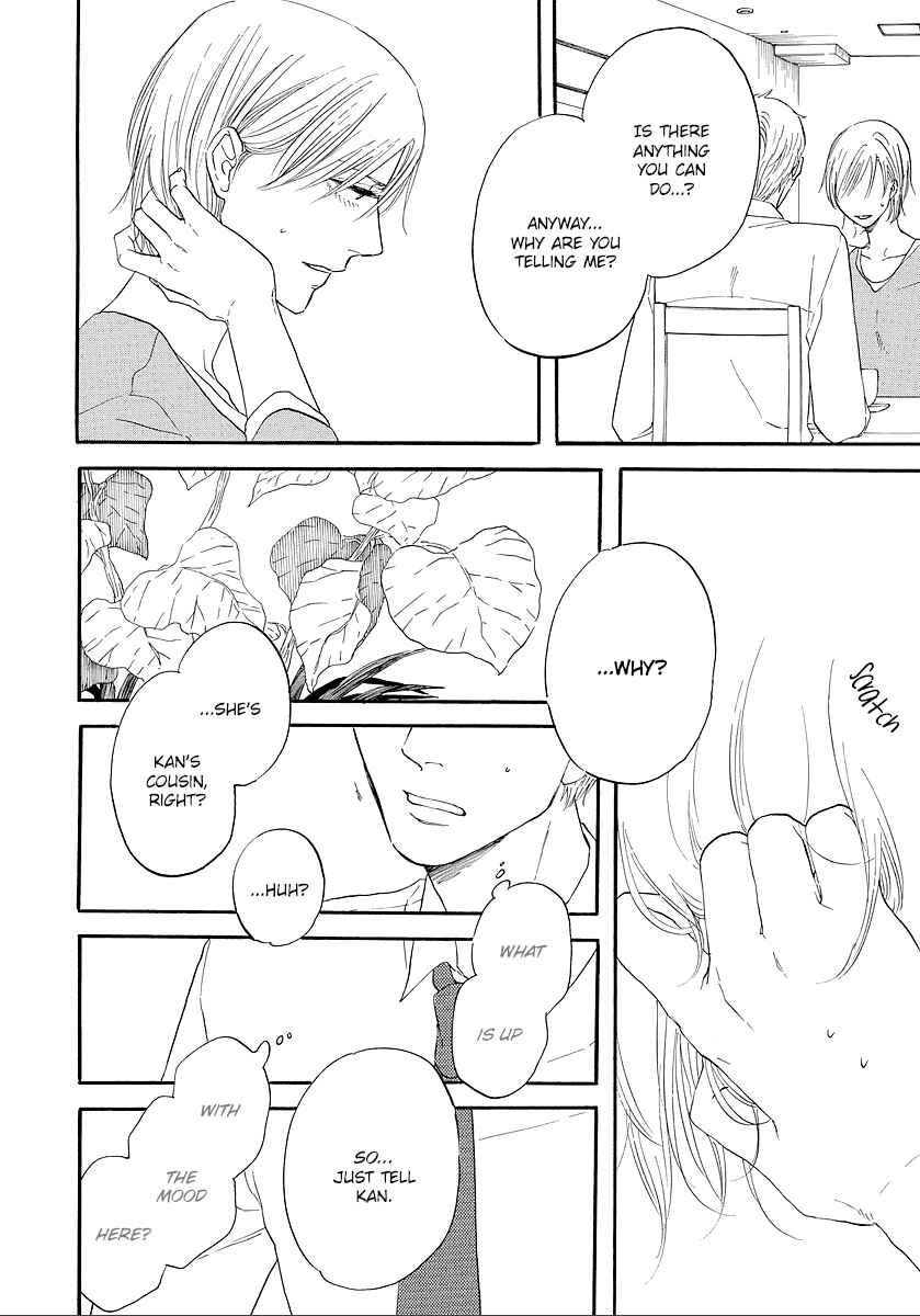 Page 25 Chapter 8 Hibari no Asa