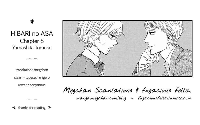Page 30 Chapter 8 Hibari no Asa
