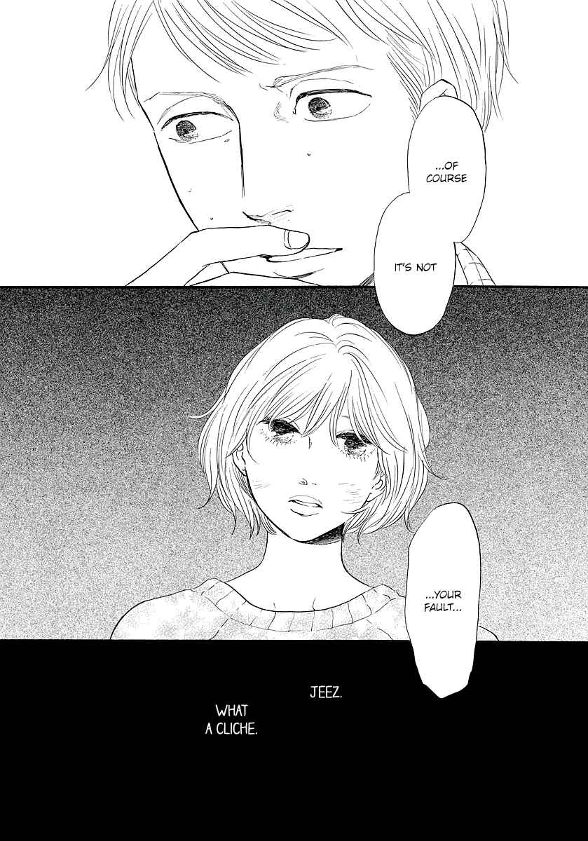 Page 8 Chapter 8 Hibari no Asa
