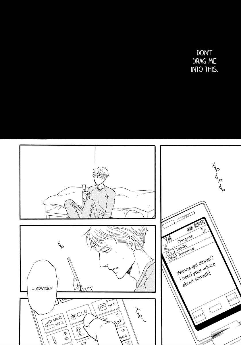 Page 9 Chapter 8 Hibari no Asa
