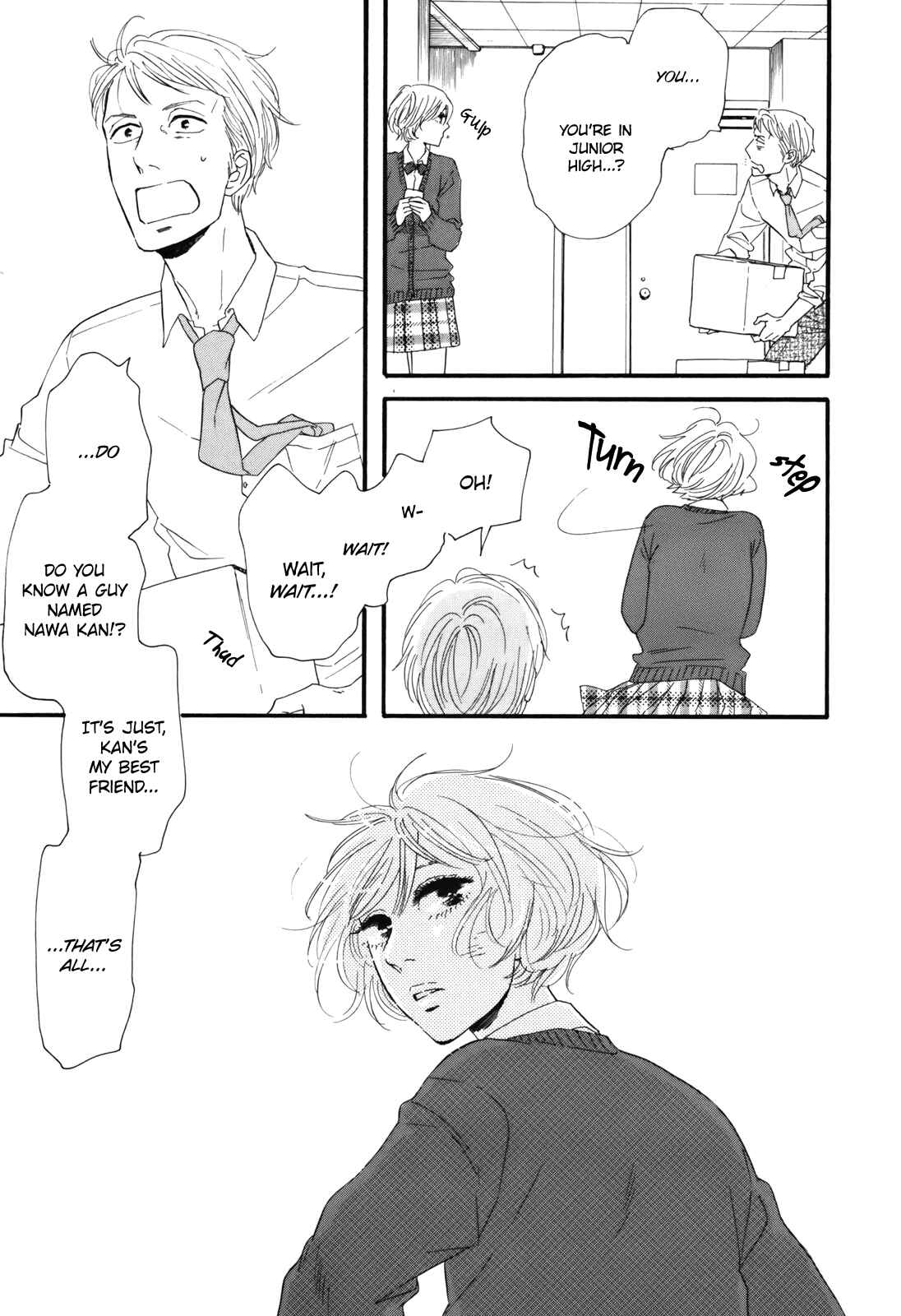Page 11 Chapter 2 Hibari no Asa