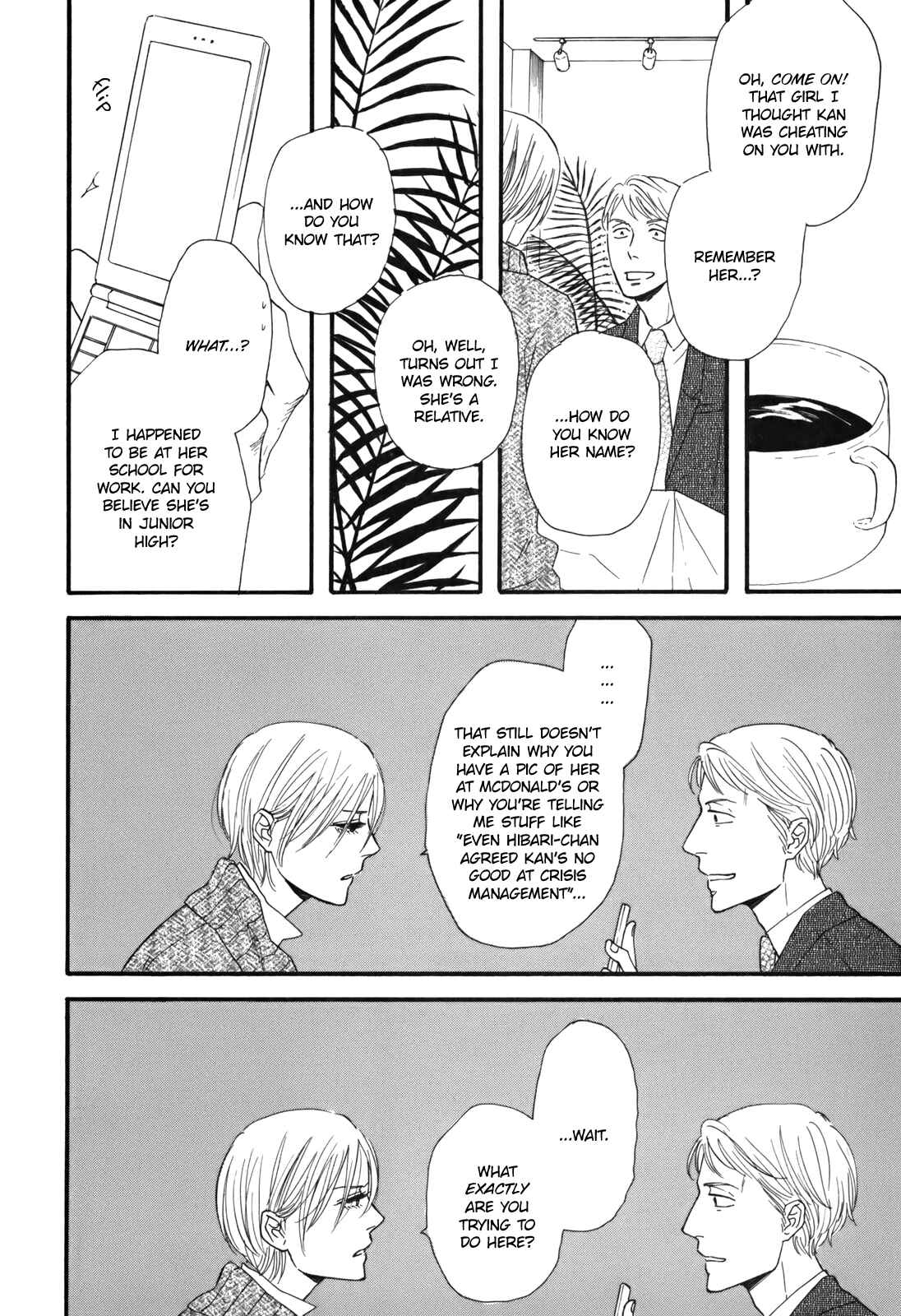 Page 20 Chapter 2 Hibari no Asa