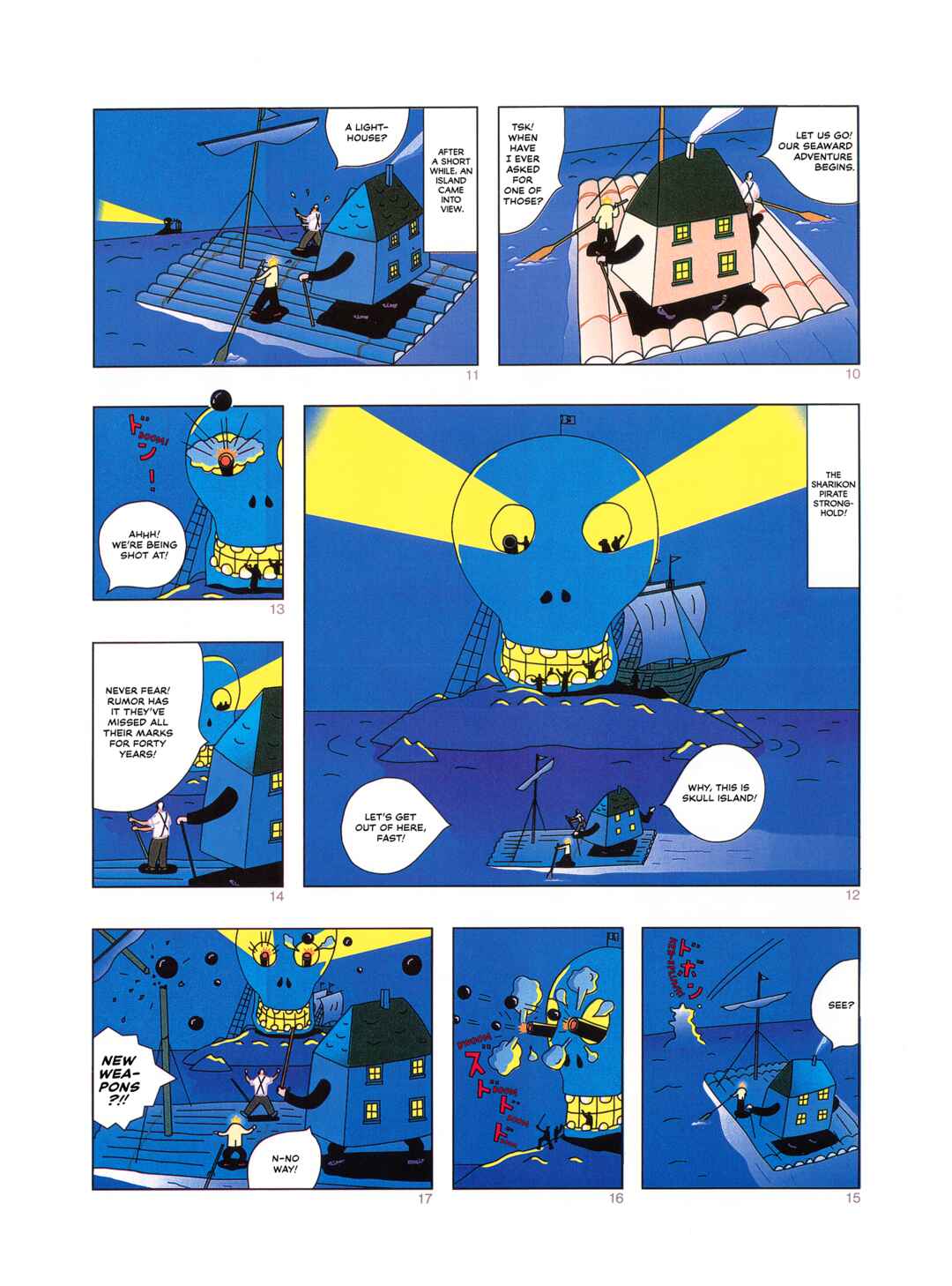 Page 2 Chapter 11 Star Head